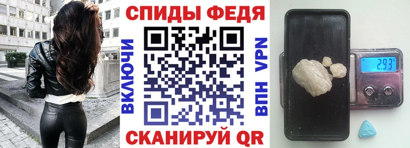 где найти наркотики  Раменское  АМФ 98% 