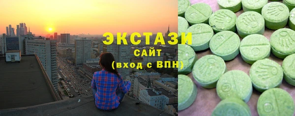 мяу мяу мука Надым