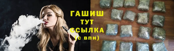 мяу мяу мука Надым