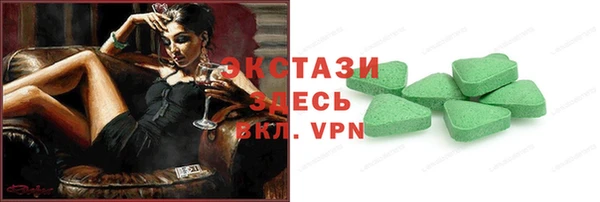 прущая мука Нефтегорск