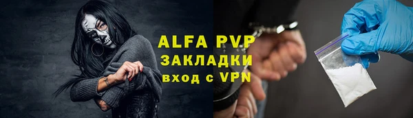 mix Наволоки