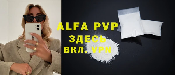 mix Наволоки