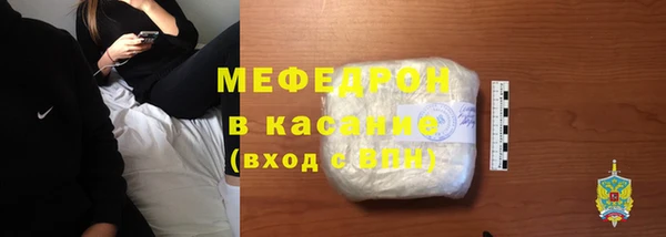 мяу мяу мука Надым