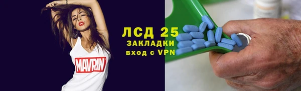 мяу мяу мука Надым