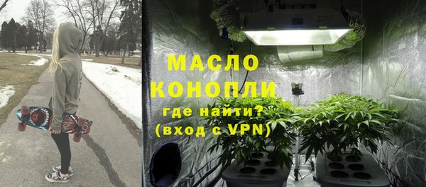 mix Наволоки