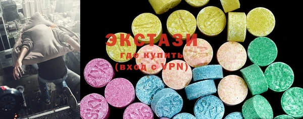 PSILOCYBIN Нефтекумск