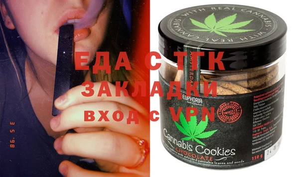 mix Наволоки