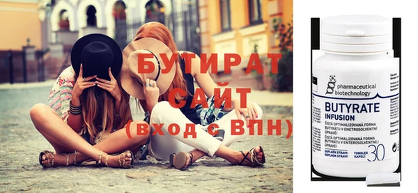 mix Наволоки