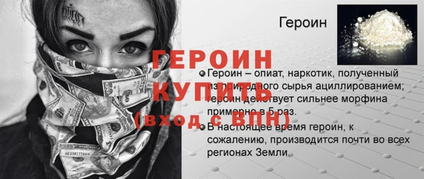 мяу мяу мука Надым