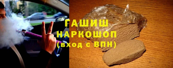 мяу мяу мука Надым