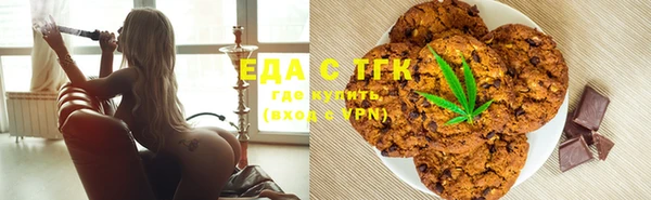 амф Навашино