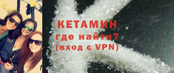 амф Навашино