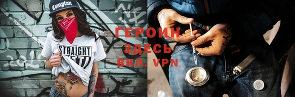 MESCALINE Нея