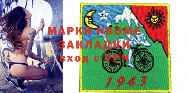 mix Наволоки