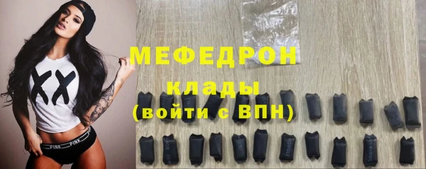 mix Наволоки