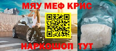 кокаин VHQ Заводоуковск