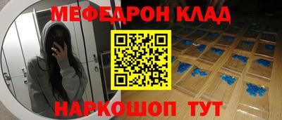 кокаин VHQ Заводоуковск