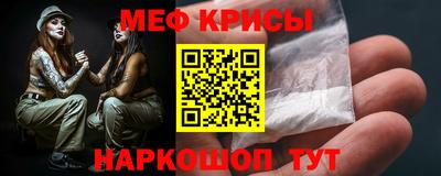 амфетамин Заволжье