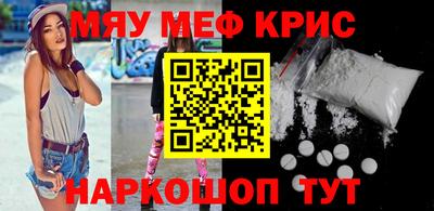 кокаин VHQ Заводоуковск