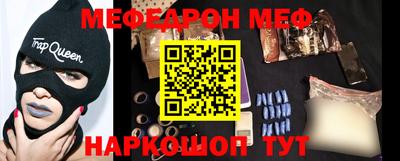 кокаин VHQ Заводоуковск