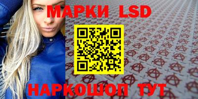 бутик Бугуруслан