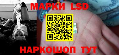 кокаин VHQ Заводоуковск
