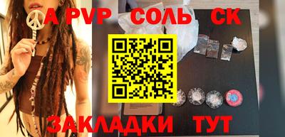 кокаин VHQ Заводоуковск