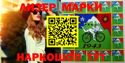 мефедрон Будённовск