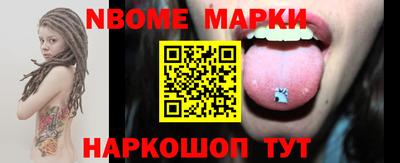 бутик Бугуруслан