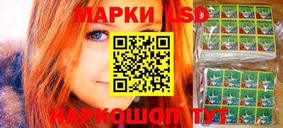 мефедрон Жуковский