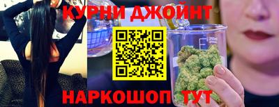 мефедрон Жуковский