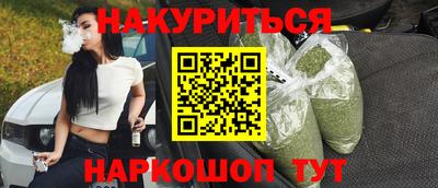 кокаин VHQ Заводоуковск
