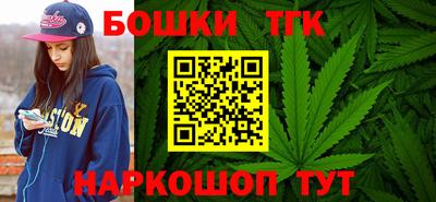 амфетамин Заволжье