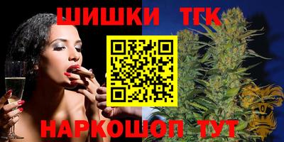 амфетамин Заволжье