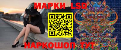 бутик Бугуруслан