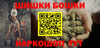 мефедрон Жуковский