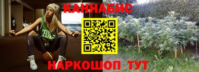 бутик Бугуруслан