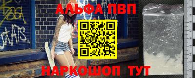 бутик Бугуруслан