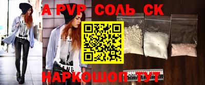 кокаин VHQ Заводоуковск