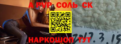 кокаин VHQ Заводоуковск