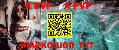 кокаин VHQ Заводоуковск