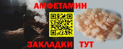 кокаин VHQ Заводоуковск