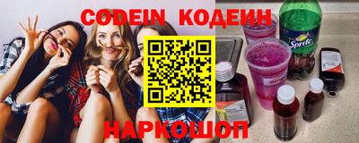 кокаин VHQ Заводоуковск