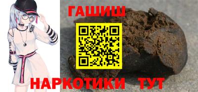 кокаин VHQ Заводоуковск