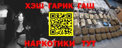 кокаин VHQ Заводоуковск
