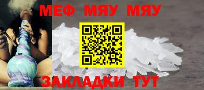 амфетамин Заволжье