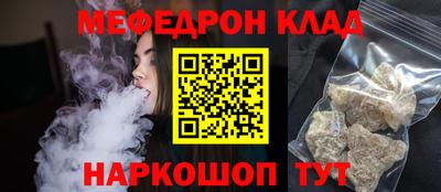 кокаин VHQ Заводоуковск