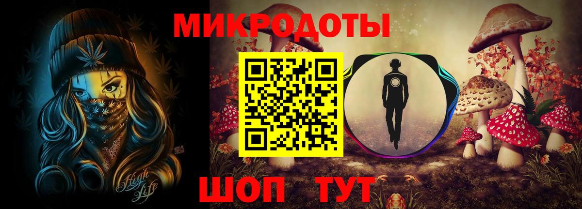 Галлюциногенные грибы Magic Shrooms Раменское